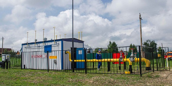 Годовая программа газоснабжения Московской области выполнена на 100%