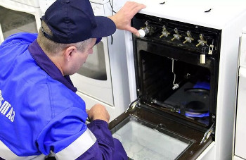 Проводится техобслуживание газового оборудования