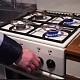 Четыре региона России участвуют в программе по бесплатному проведению газа Четыре региона России участвуют в программе по бесплатному проведению газа