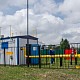 Годовая программа газоснабжения Московской области выполнена на 100% Годовая программа газоснабжения Московской области выполнена на 100%